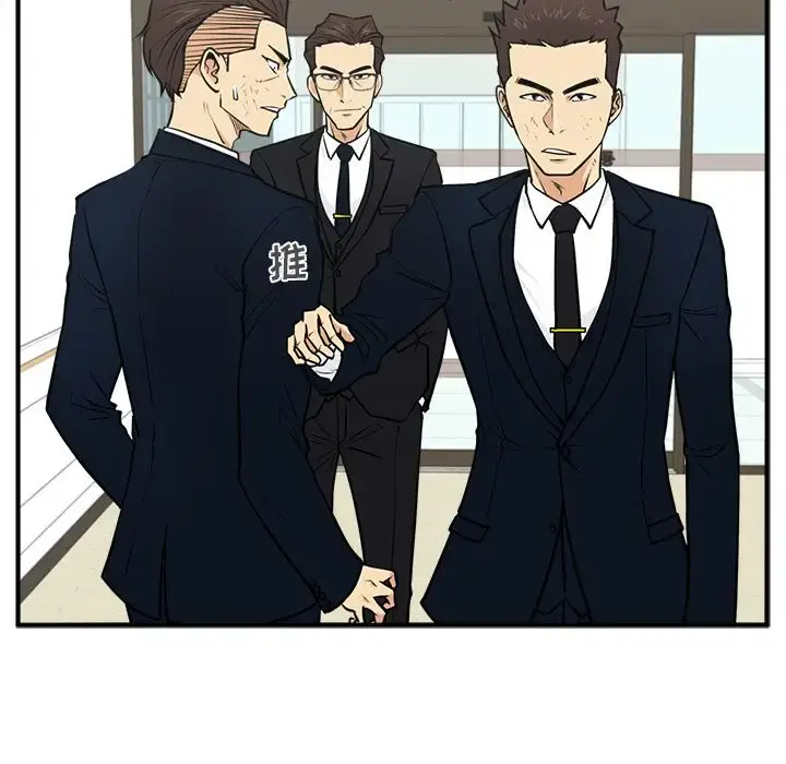 35岁姜武烈 - 第58章 - page 85