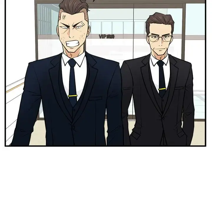 35岁姜武烈 - 第58章 - page 88