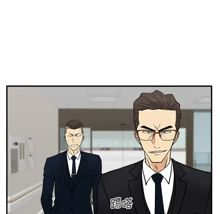 35岁姜武烈 - 第58章 - page 100