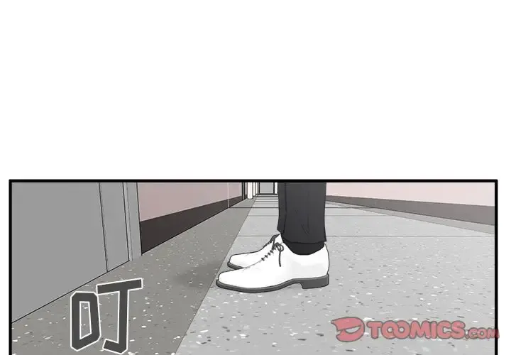 35岁姜武烈 - 第52章 - page 3
