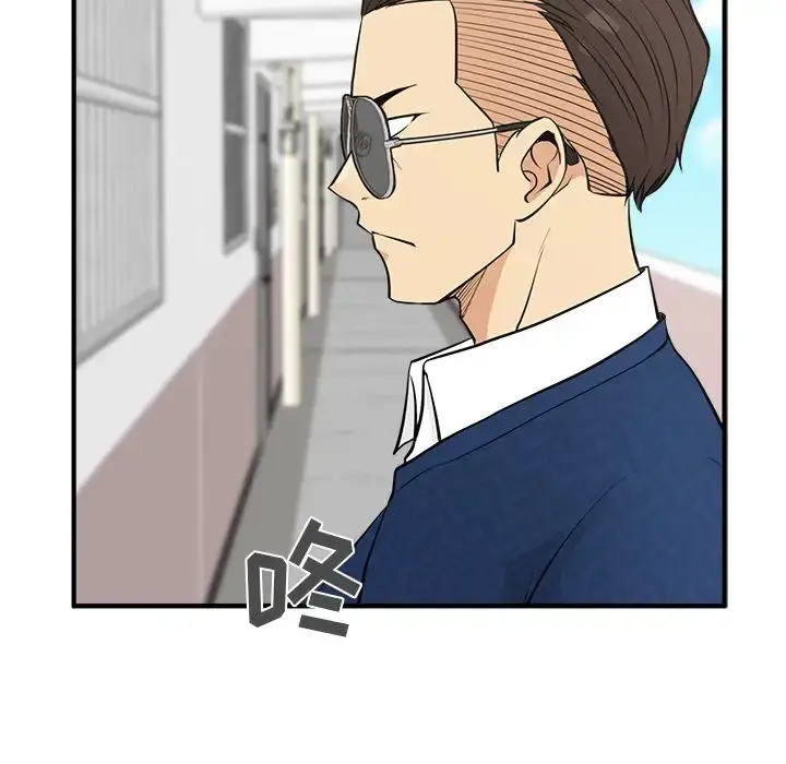 35岁姜武烈 - 第52章 - page 7