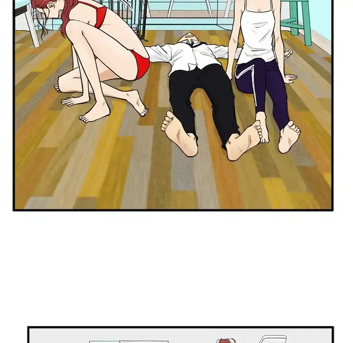 35岁姜武烈 - 第52章 - page 25