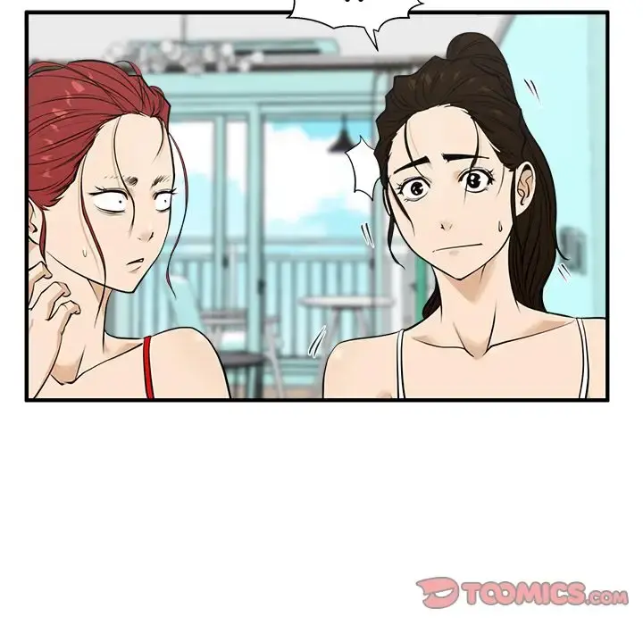 35岁姜武烈 - 第52章 - page 39