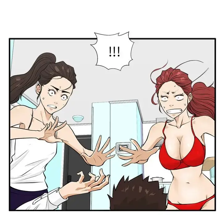 35岁姜武烈 - 第52章 - page 49