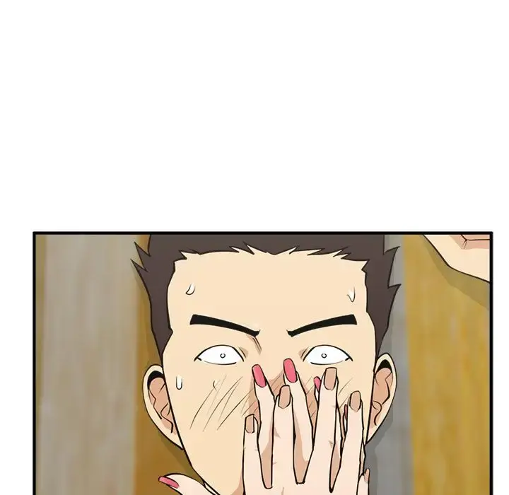 35岁姜武烈 - 第52章 - page 55