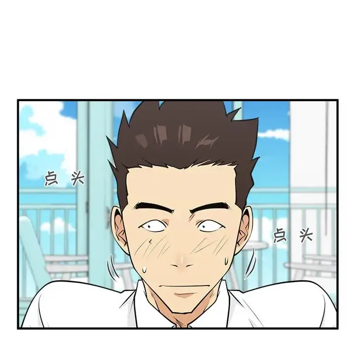 35岁姜武烈 - 第52章 - page 68