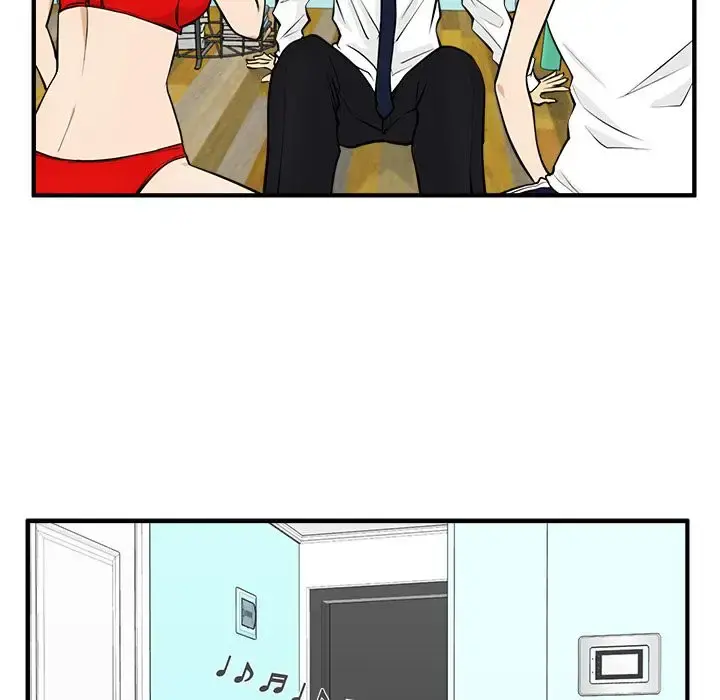 35岁姜武烈 - 第52章 - page 70