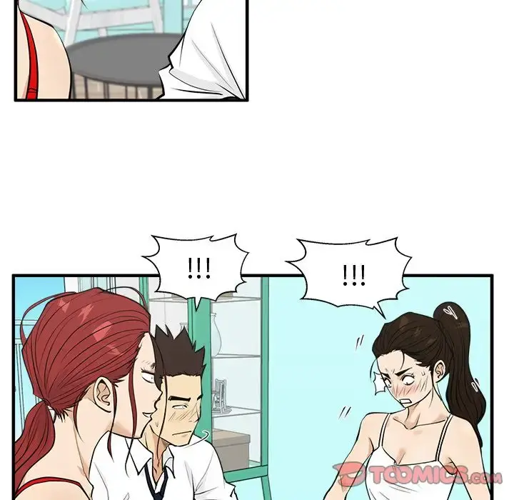 35岁姜武烈 - 第52章 - page 78