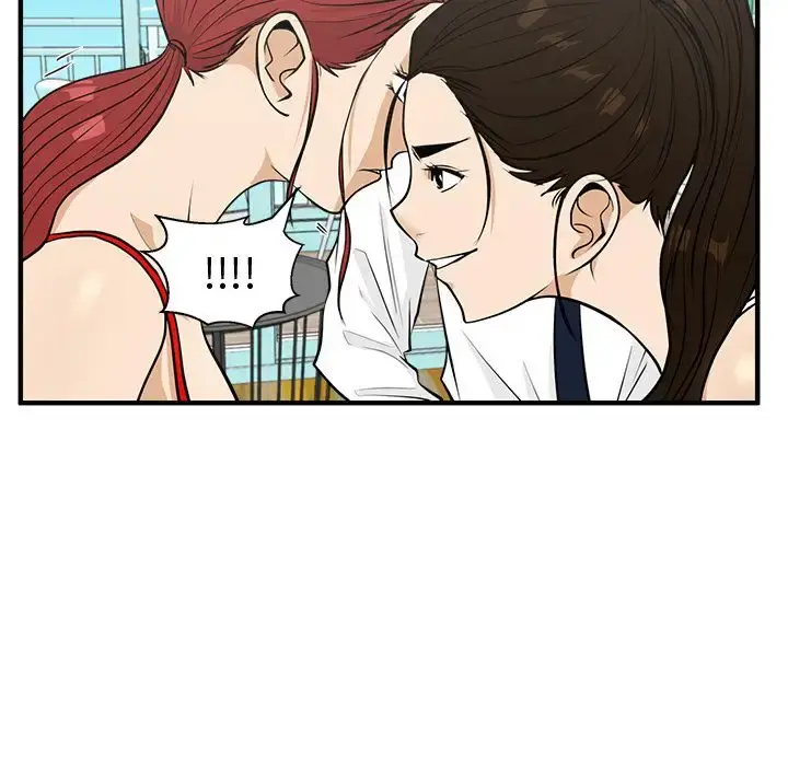 35岁姜武烈 - 第52章 - page 85
