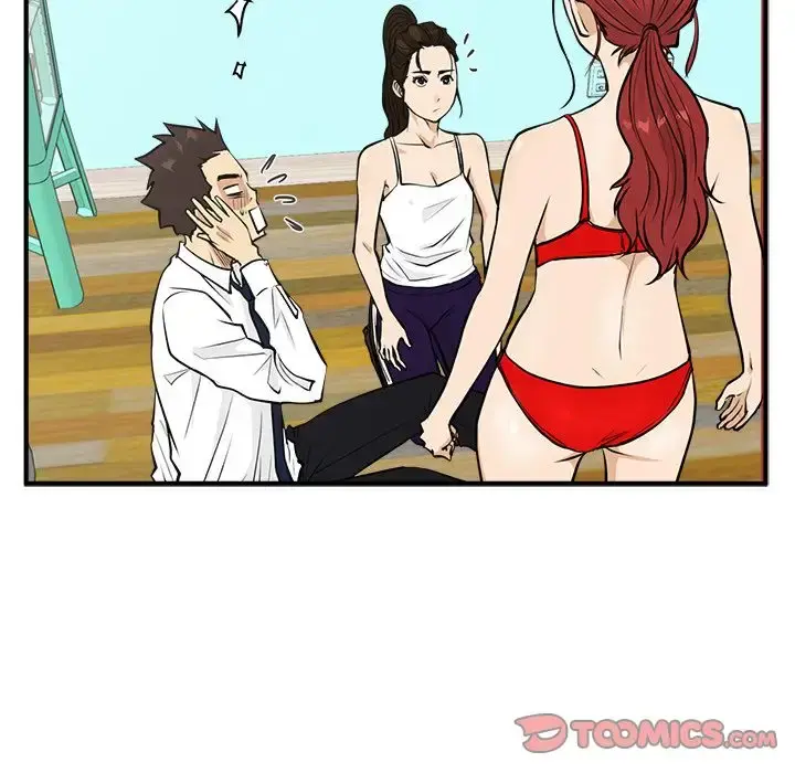 35岁姜武烈 - 第52章 - page 90