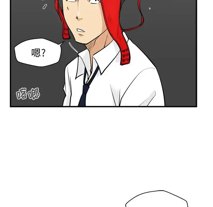 35岁姜武烈 - 第52章 - page 113