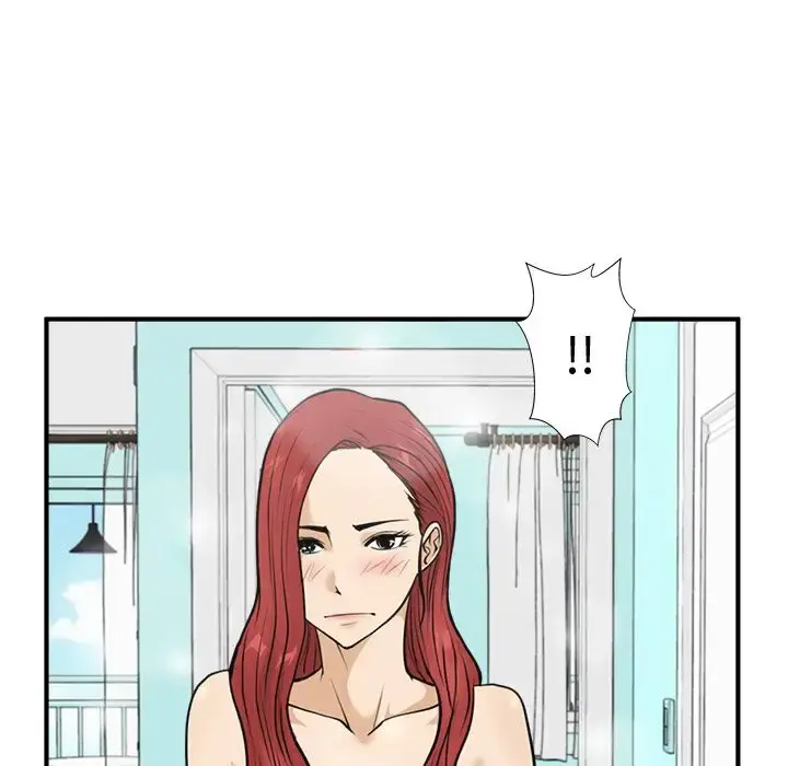 35岁姜武烈 - 第52章 - page 115