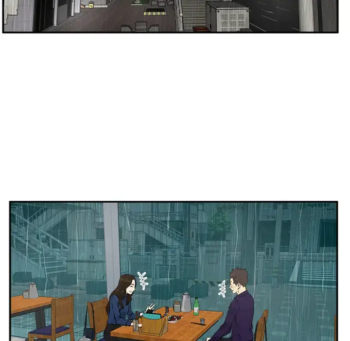 35岁姜武烈 - 第19话 - page 5