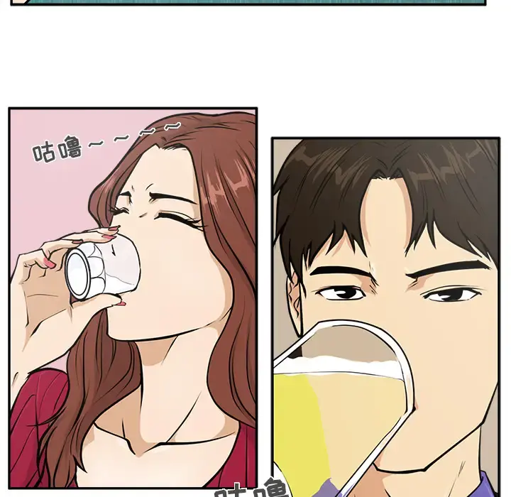 35岁姜武烈 - 第19话 - page 80