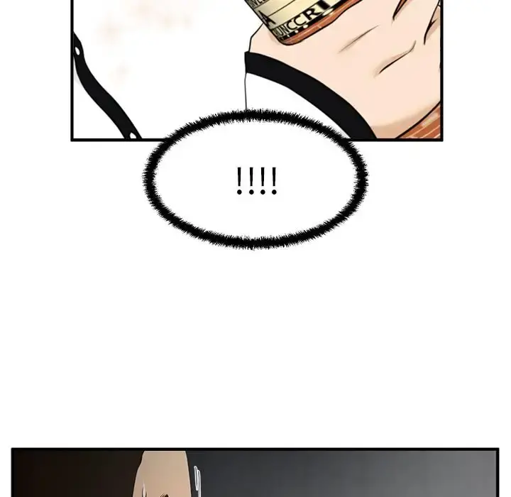 35岁姜武烈 - 第46章 - page 58