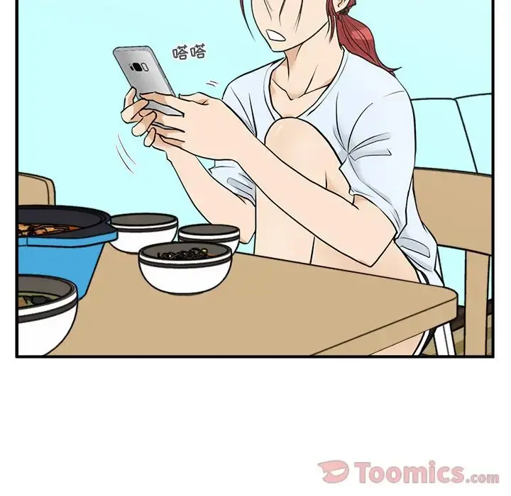 35岁姜武烈 - 第46章 - page 82