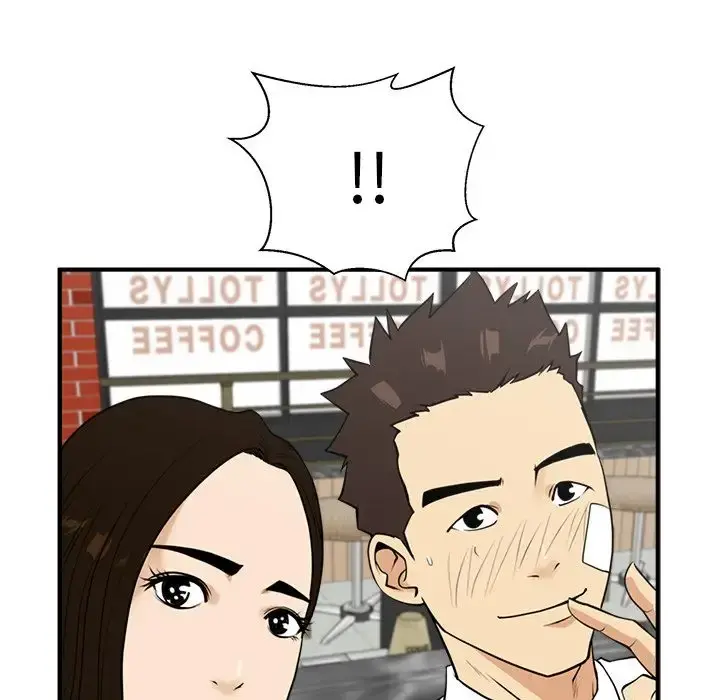 35岁姜武烈 - 第46章 - page 83