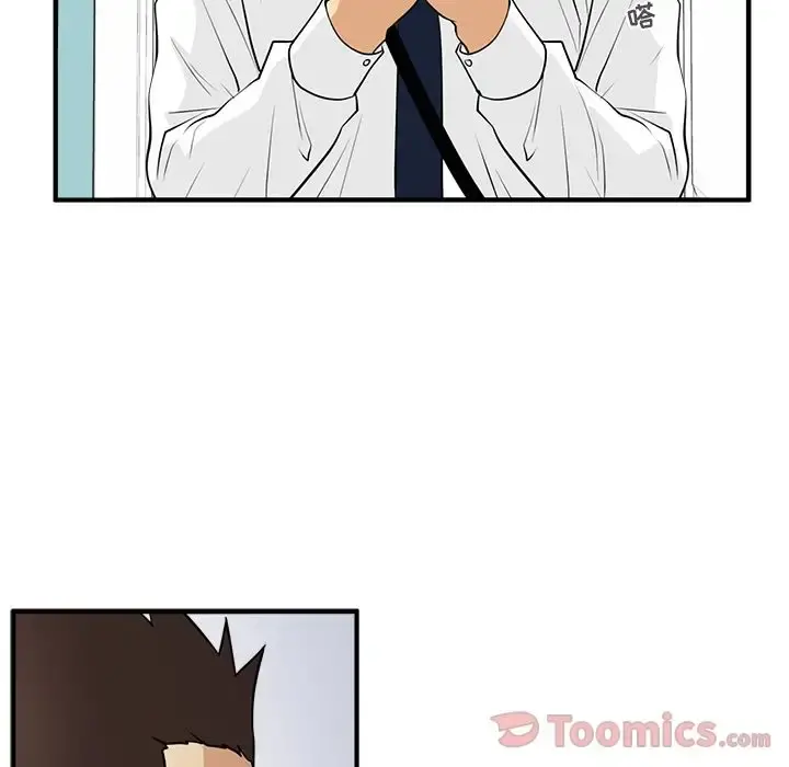 35岁姜武烈 - 第46章 - page 106