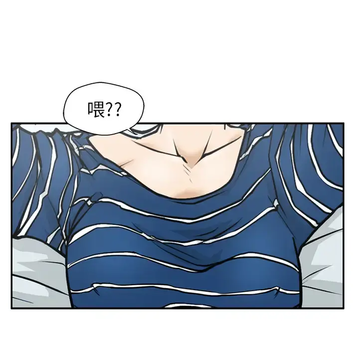 35岁姜武烈 - 第17话 - page 93