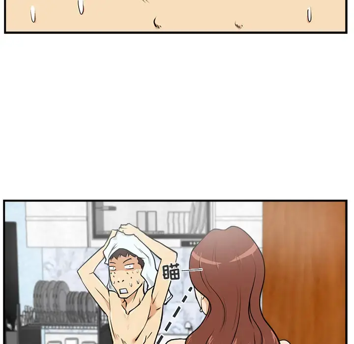 35岁姜武烈 - 第14话 - page 16