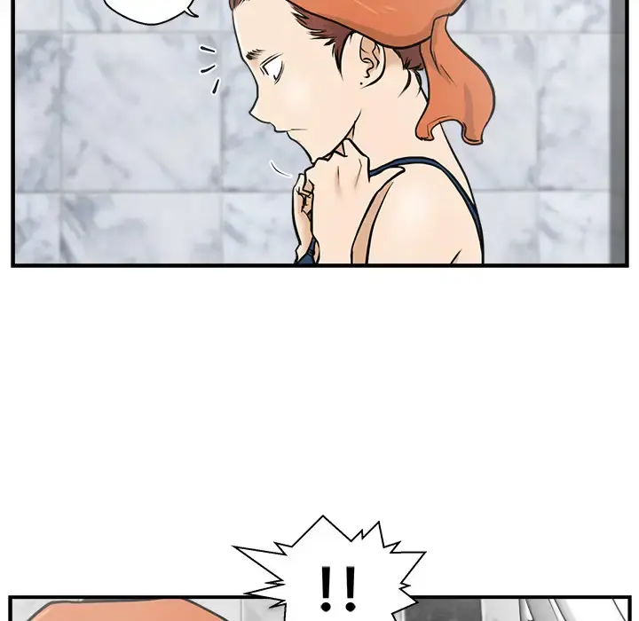 35岁姜武烈 - 第14话 - page 32