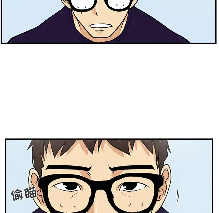 35岁姜武烈 - 第14话 - page 59