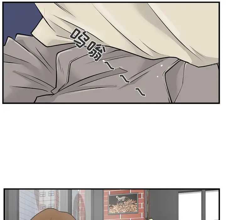 35岁姜武烈 - 第14话 - page 64