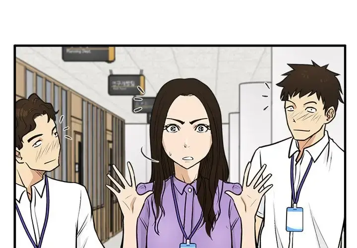 35岁姜武烈 - 第59章 - page 2