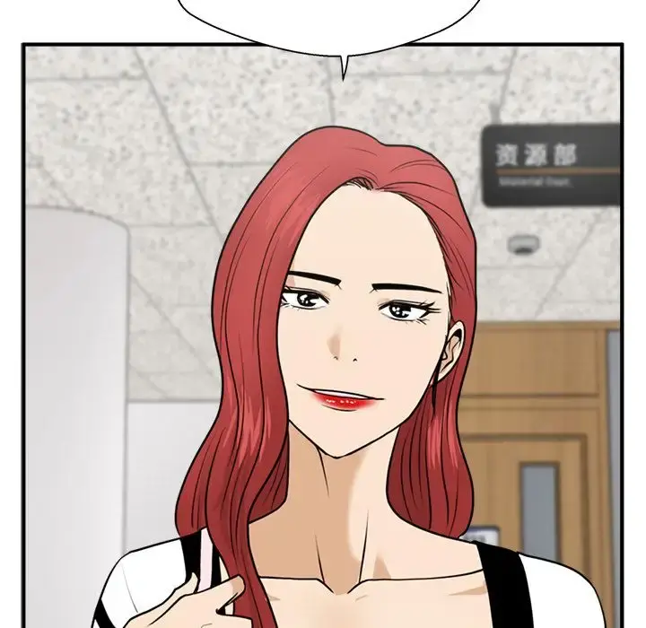 35岁姜武烈 - 第59章 - page 7