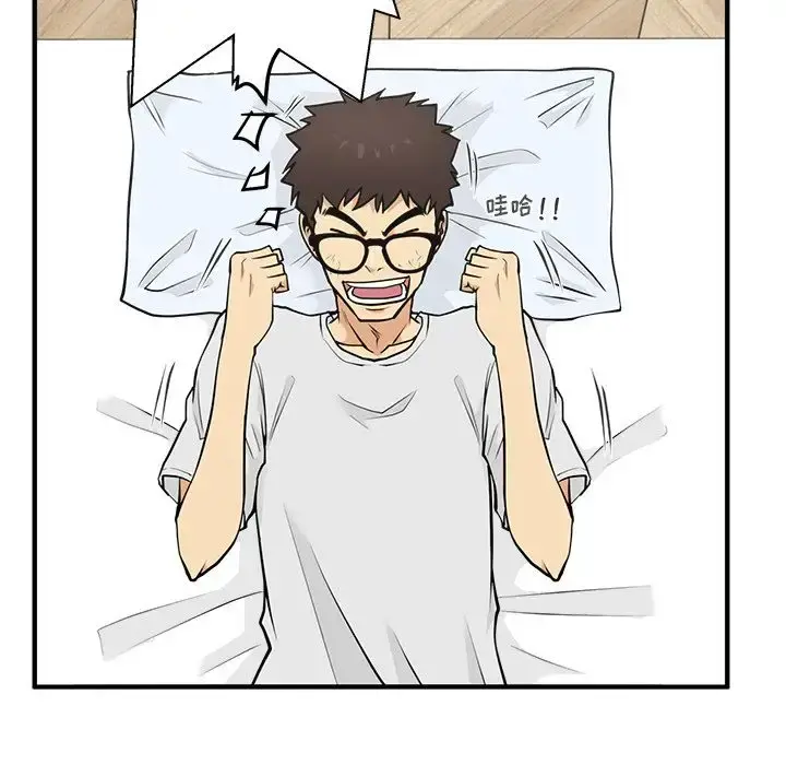 35岁姜武烈 - 第59章 - page 115