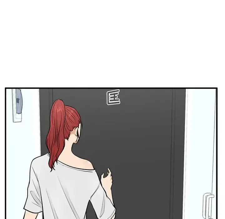 35岁姜武烈 - 第59章 - page 132