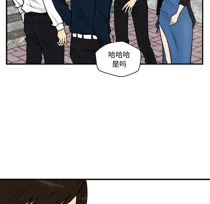 35岁姜武烈 - 第12话 - page 8