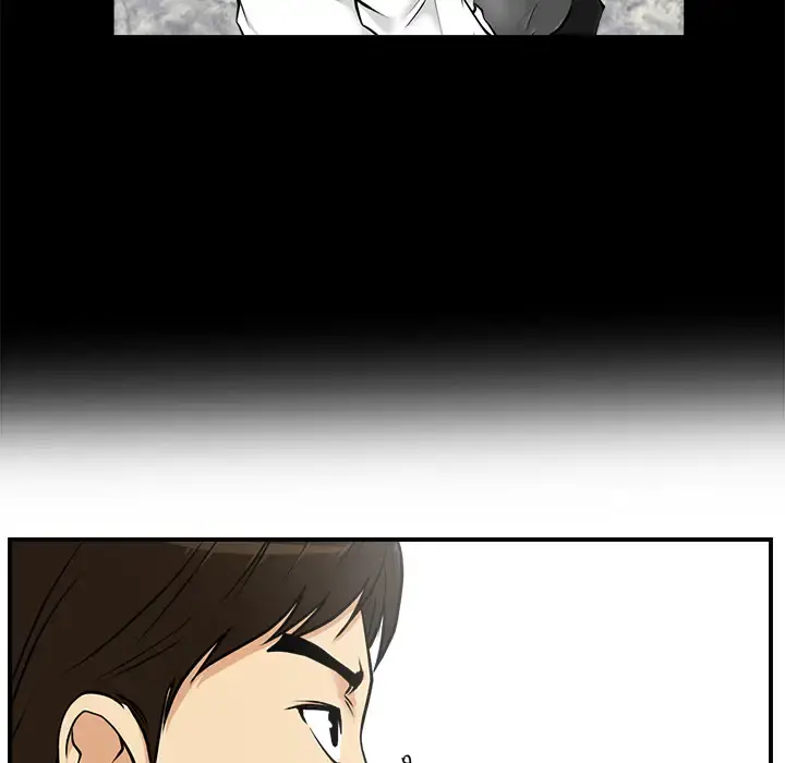 35岁姜武烈 - 第12话 - page 32