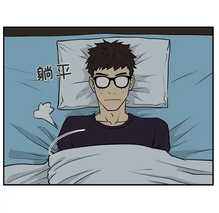 35岁姜武烈 - 第12话 - page 80