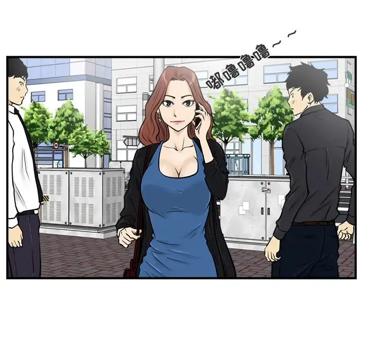 35岁姜武烈 - 第11话 - page 36