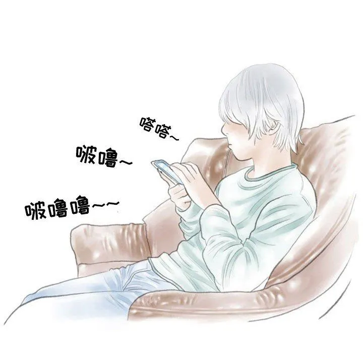 情事物语Second - 第31话 - page 59