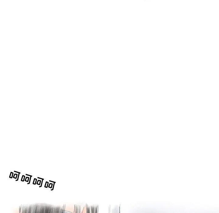 情事物语Second - 第31话 - page 62