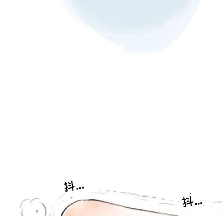 情事物语Second - 第33话 - page 87