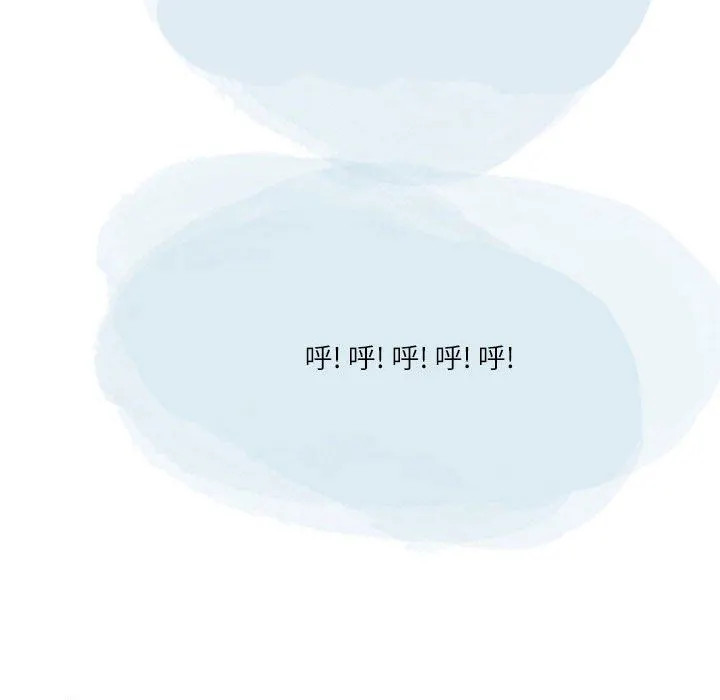 情事物语Second - 第49话 - page 85