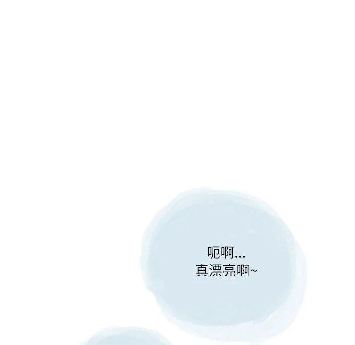 情事物语Second - 第36话 - page 30
