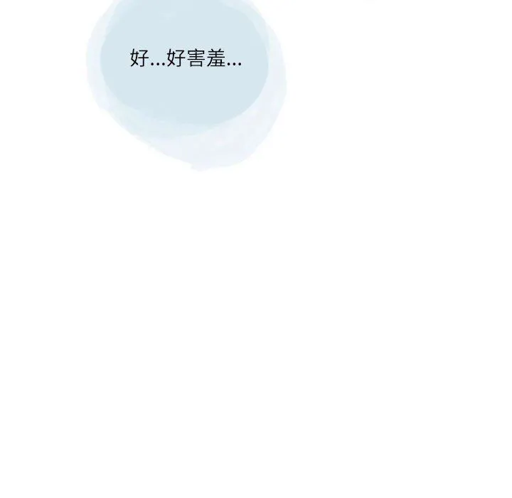 情事物语Second - 第36话 - page 31