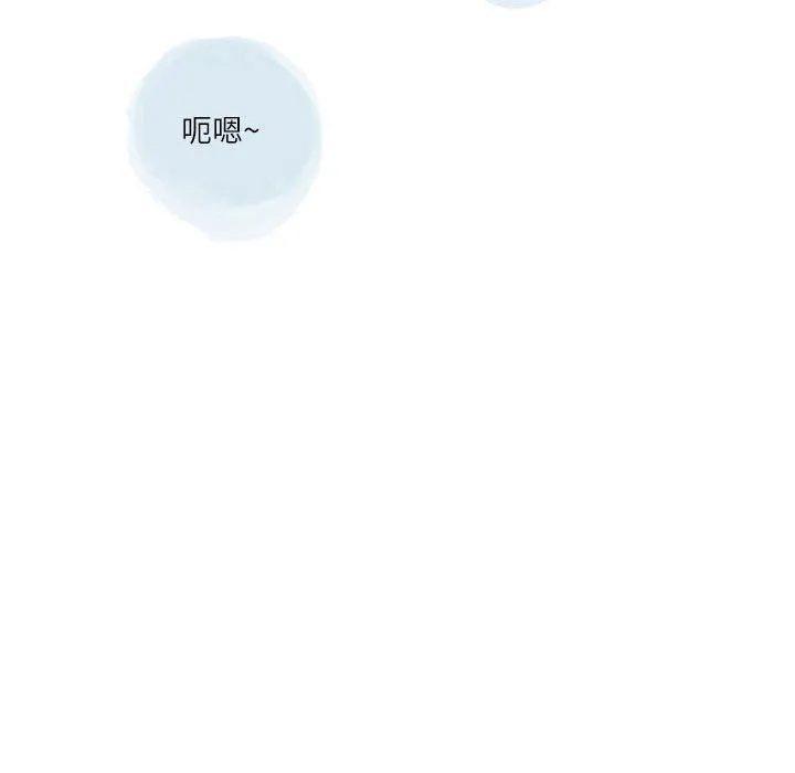 情事物语Second - 第36话 - page 51