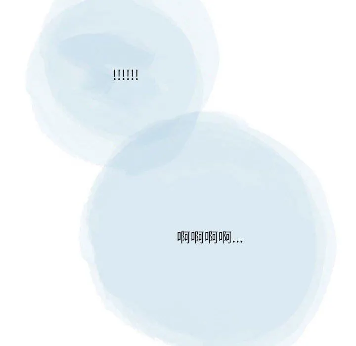 情事物语Second - 第36话 - page 81