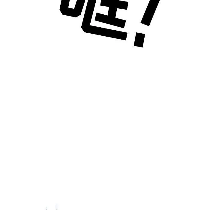 情事物语Second - 第43话 - page 90