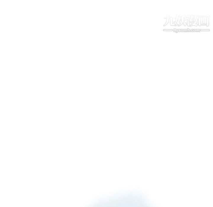 情事物语Second - 第10话 - page 16