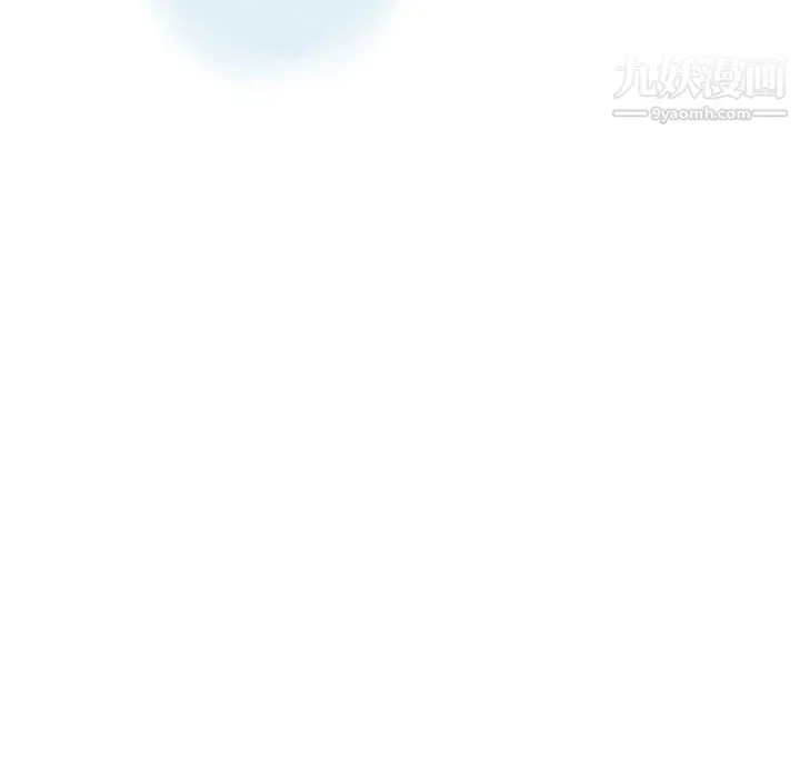 情事物语Second - 第10话 - page 63