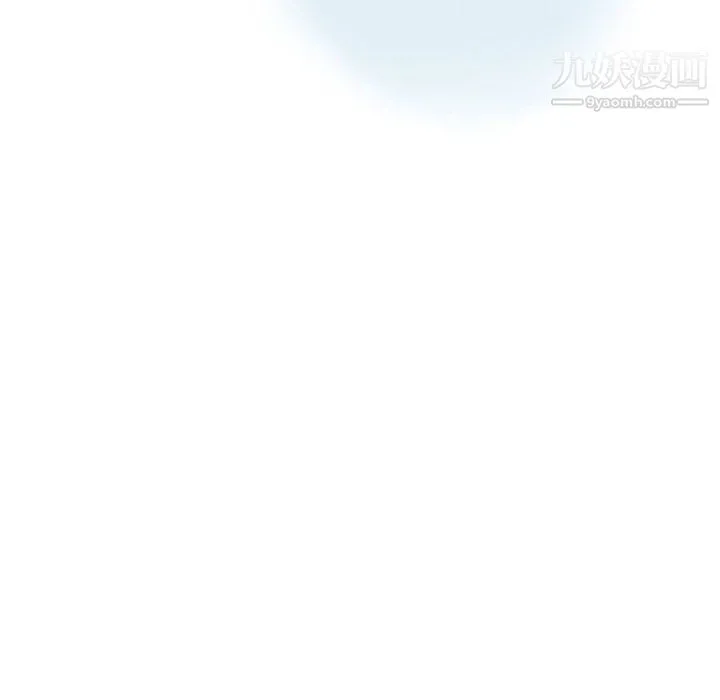 情事物语Second - 第10话 - page 83