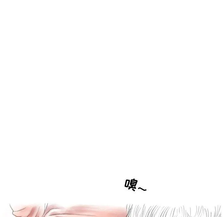 情事物语Second - 第41话 - page 40