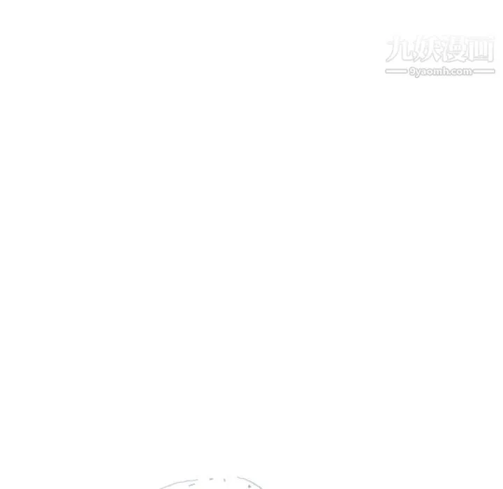 情事物语Second - 第6话 - page 50