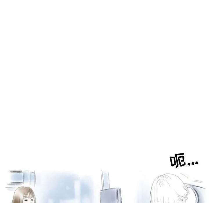 情事物语Second - 第34话 - page 29
